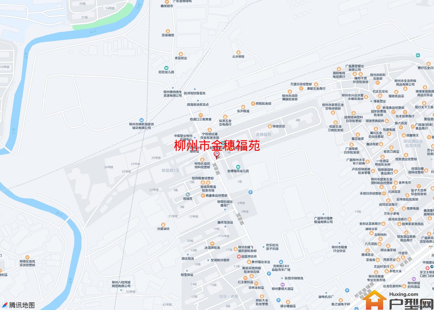 金穗福苑小区 - 户型网