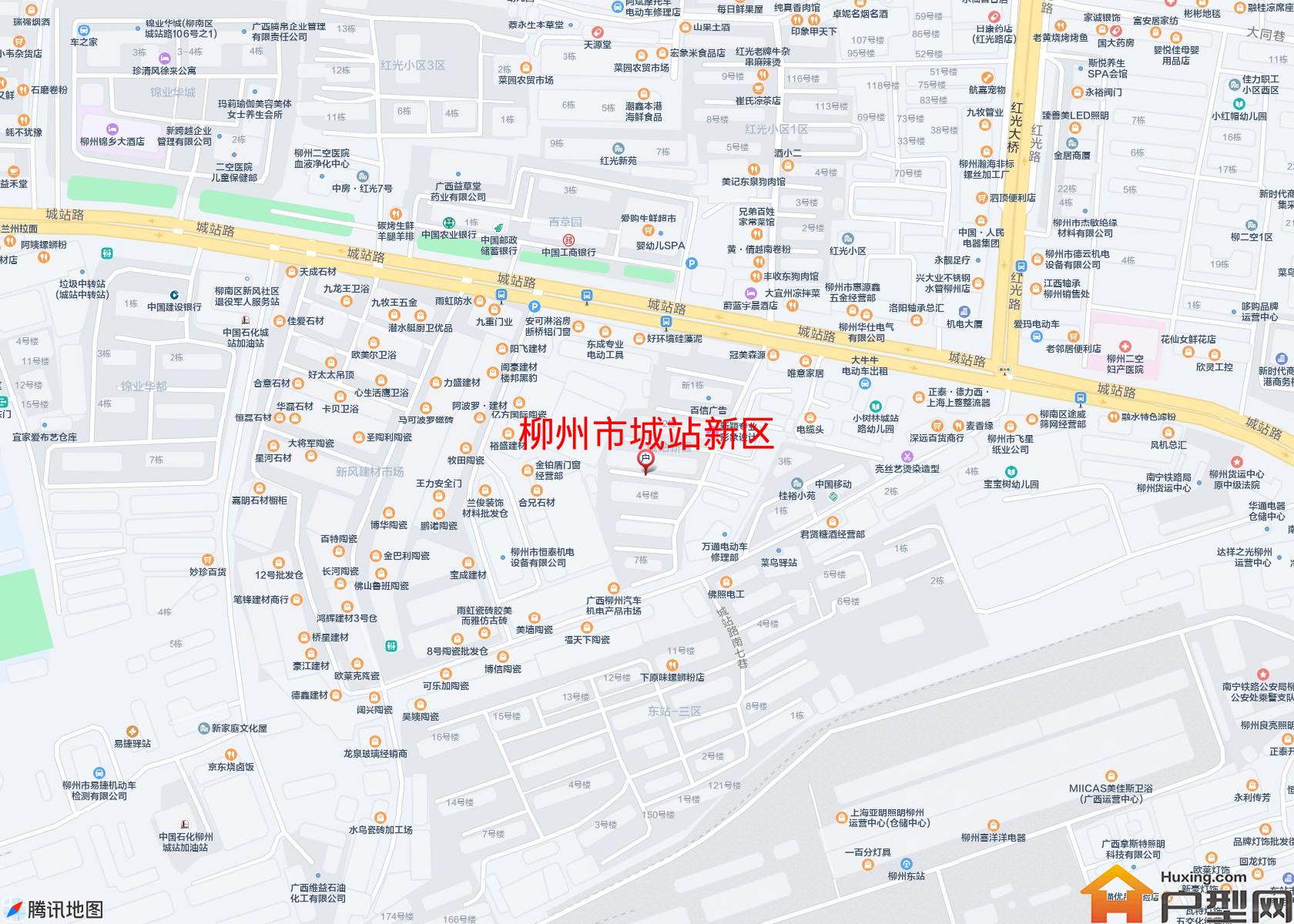 城站新区小区 - 户型网