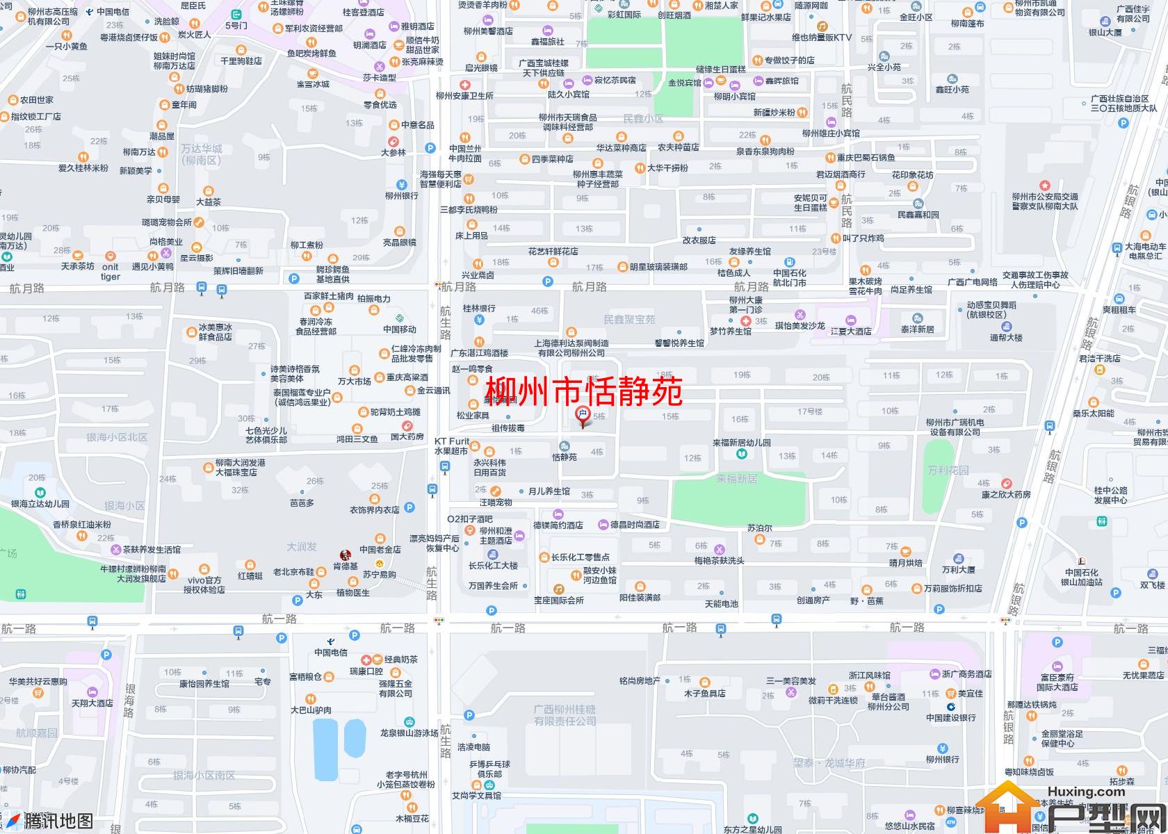 恬静苑小区 - 户型网