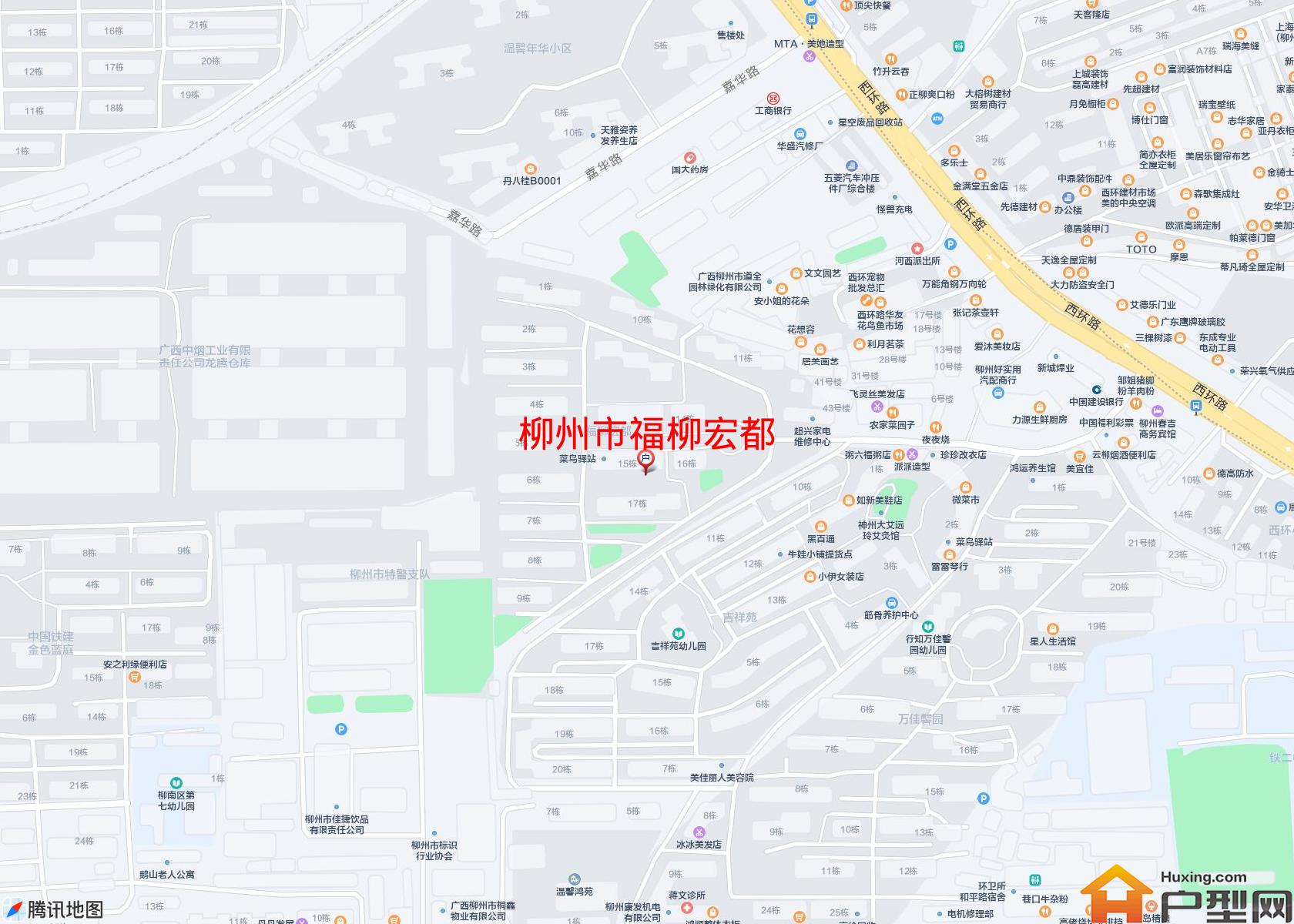 福柳宏都小区 - 户型网