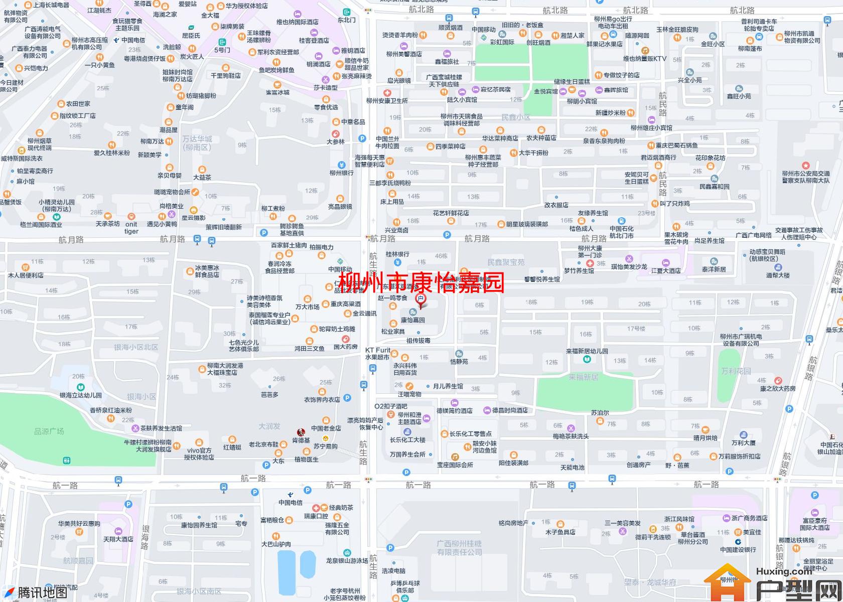 康怡嘉园小区 - 户型网