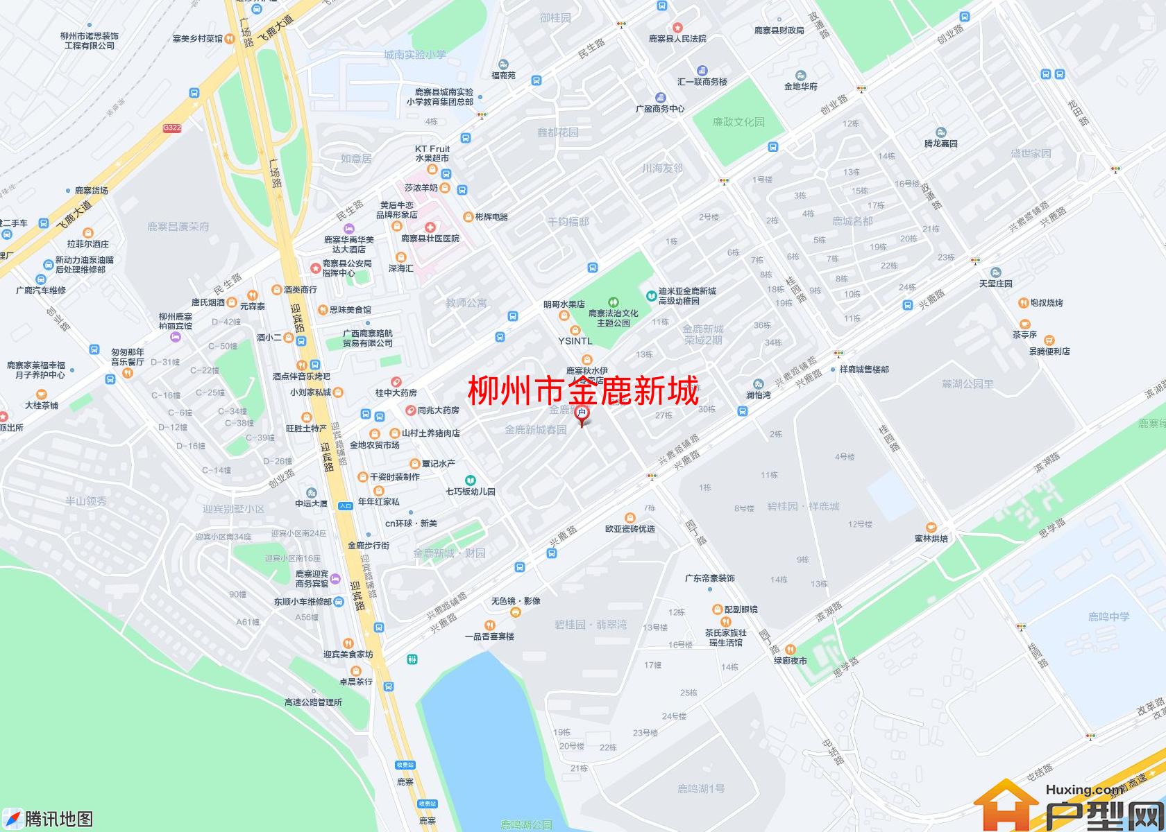 金鹿新城小区 - 户型网