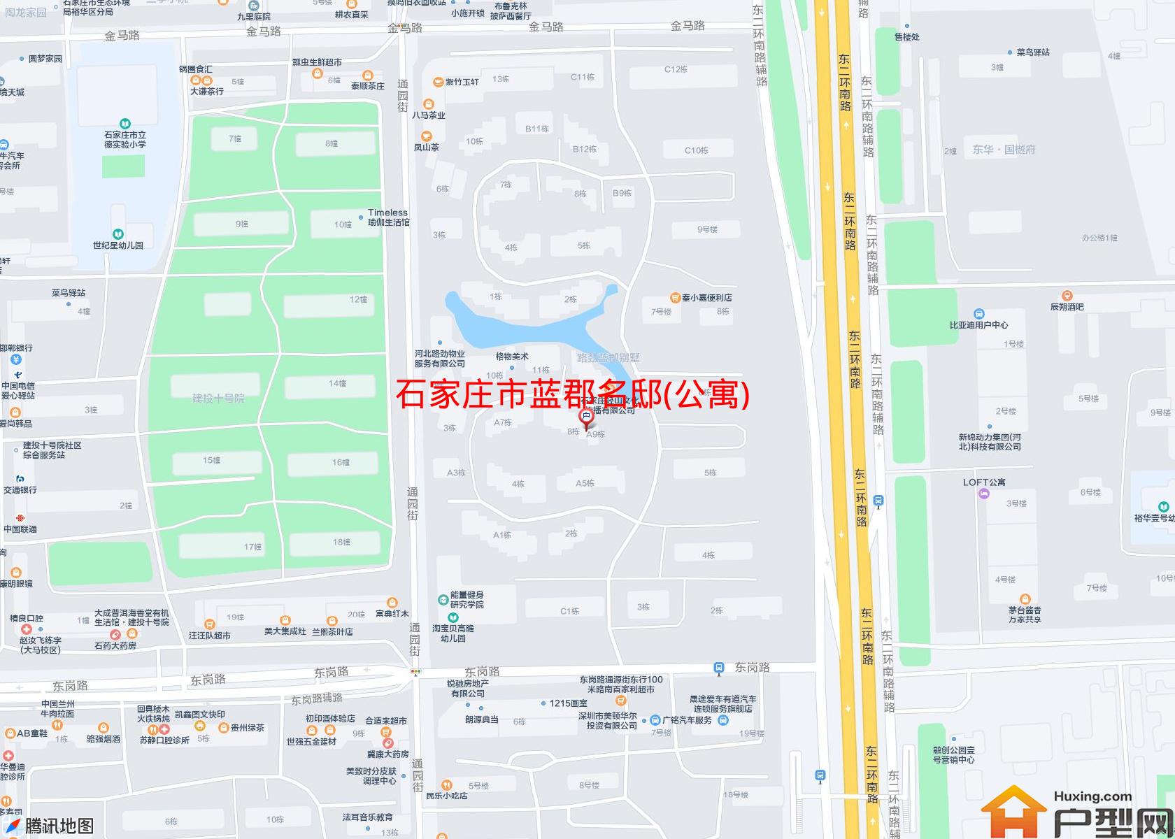 蓝郡名邸(公寓)小区 - 户型网