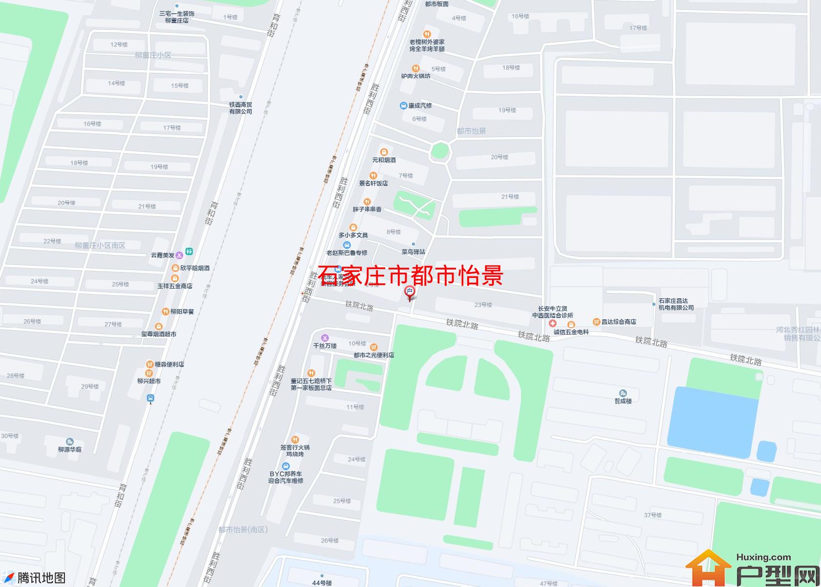 都市怡景小区 - 户型网