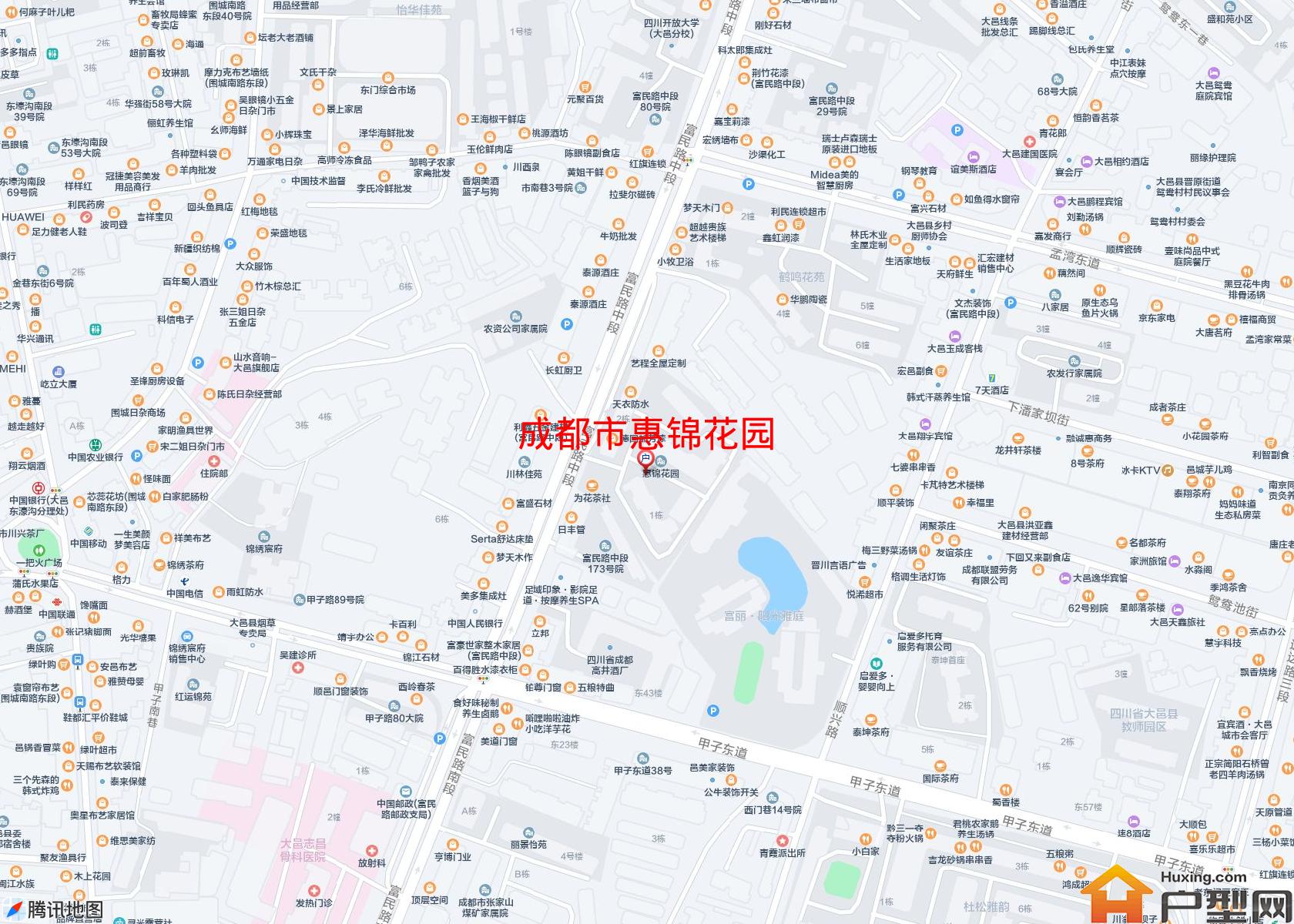惠锦花园小区 - 户型网