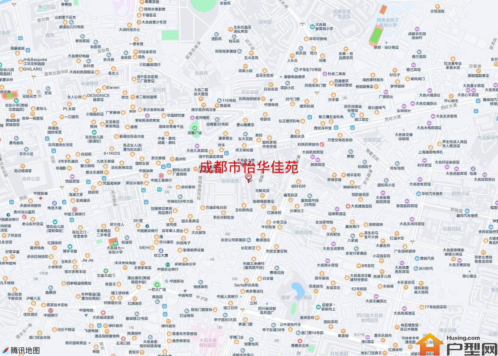 怡华佳苑小区 - 户型网