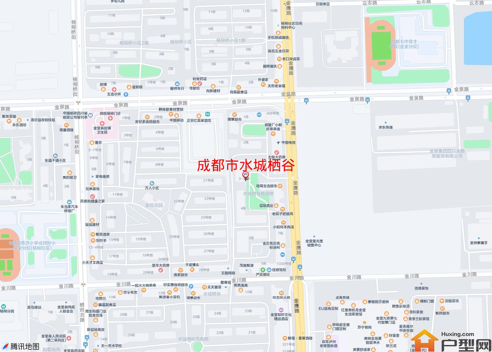 水城栖谷小区 - 户型网