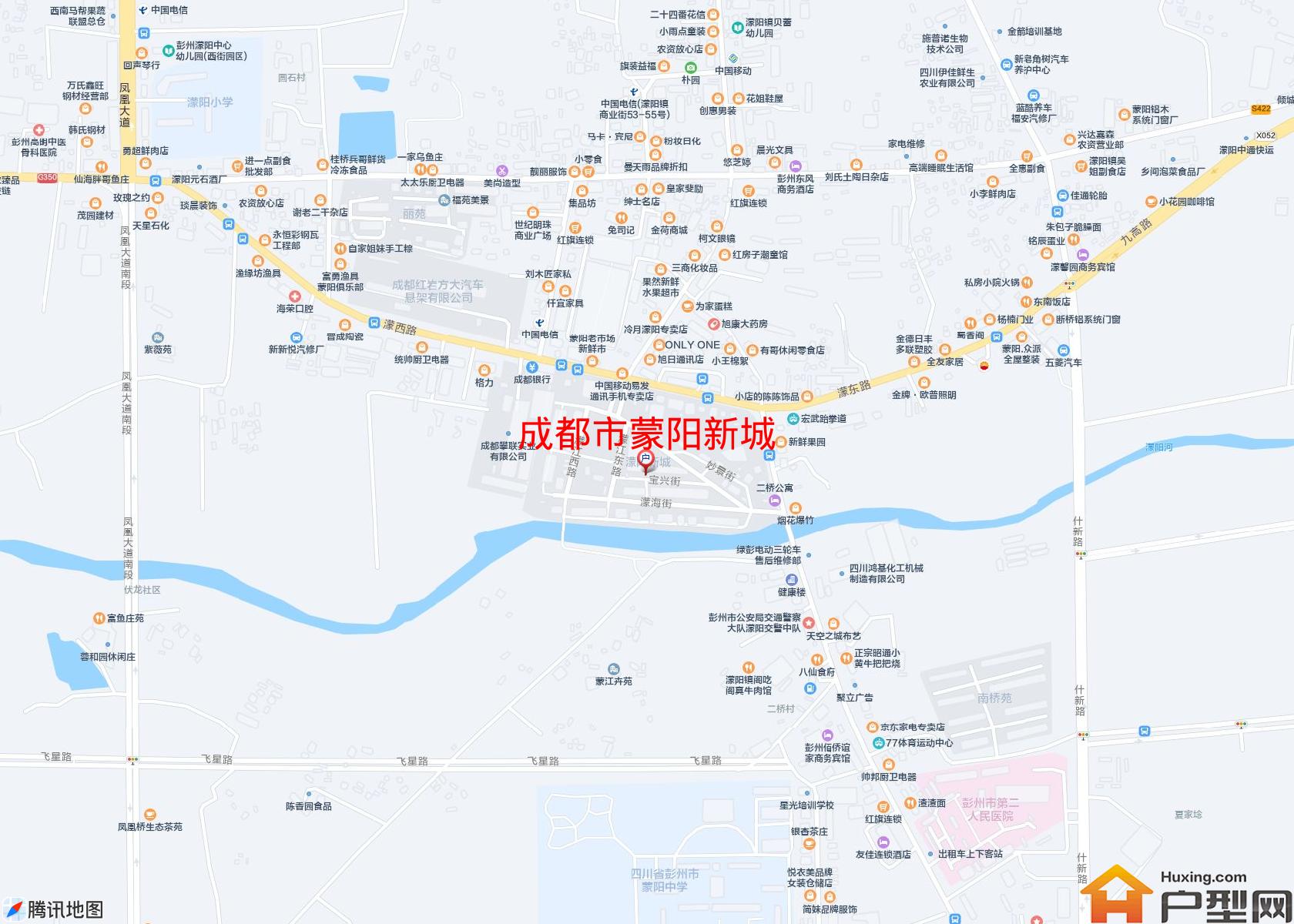 蒙阳新城小区 - 户型网