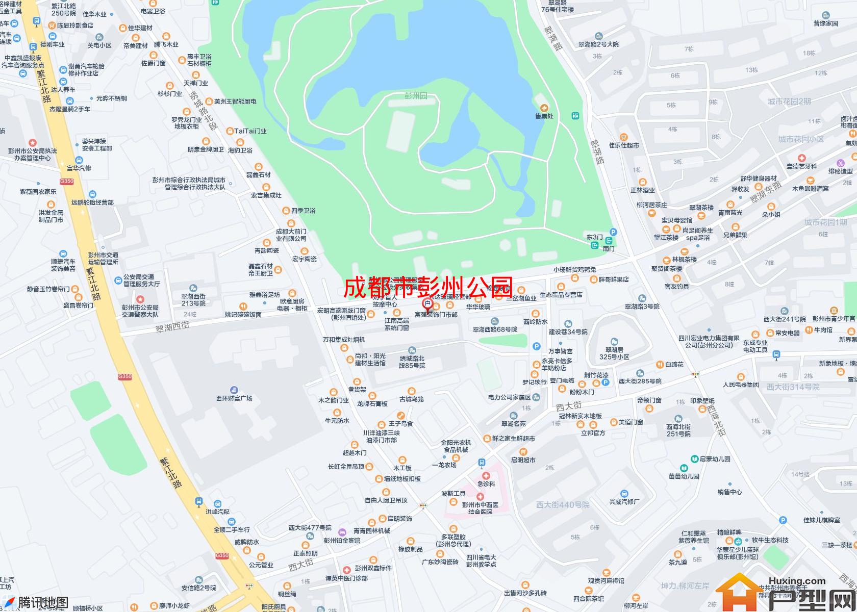 彭州公园小区 - 户型网