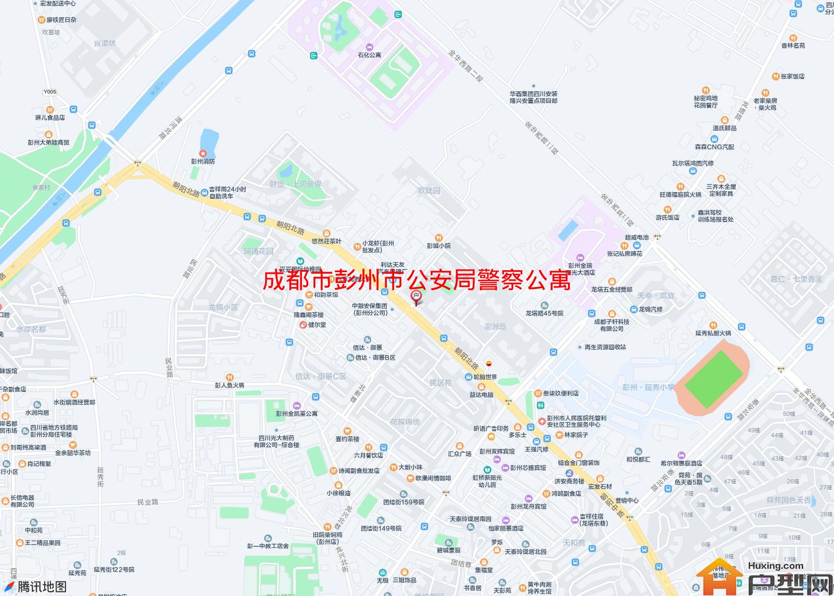 彭州市公安局警察公寓小区 - 户型网