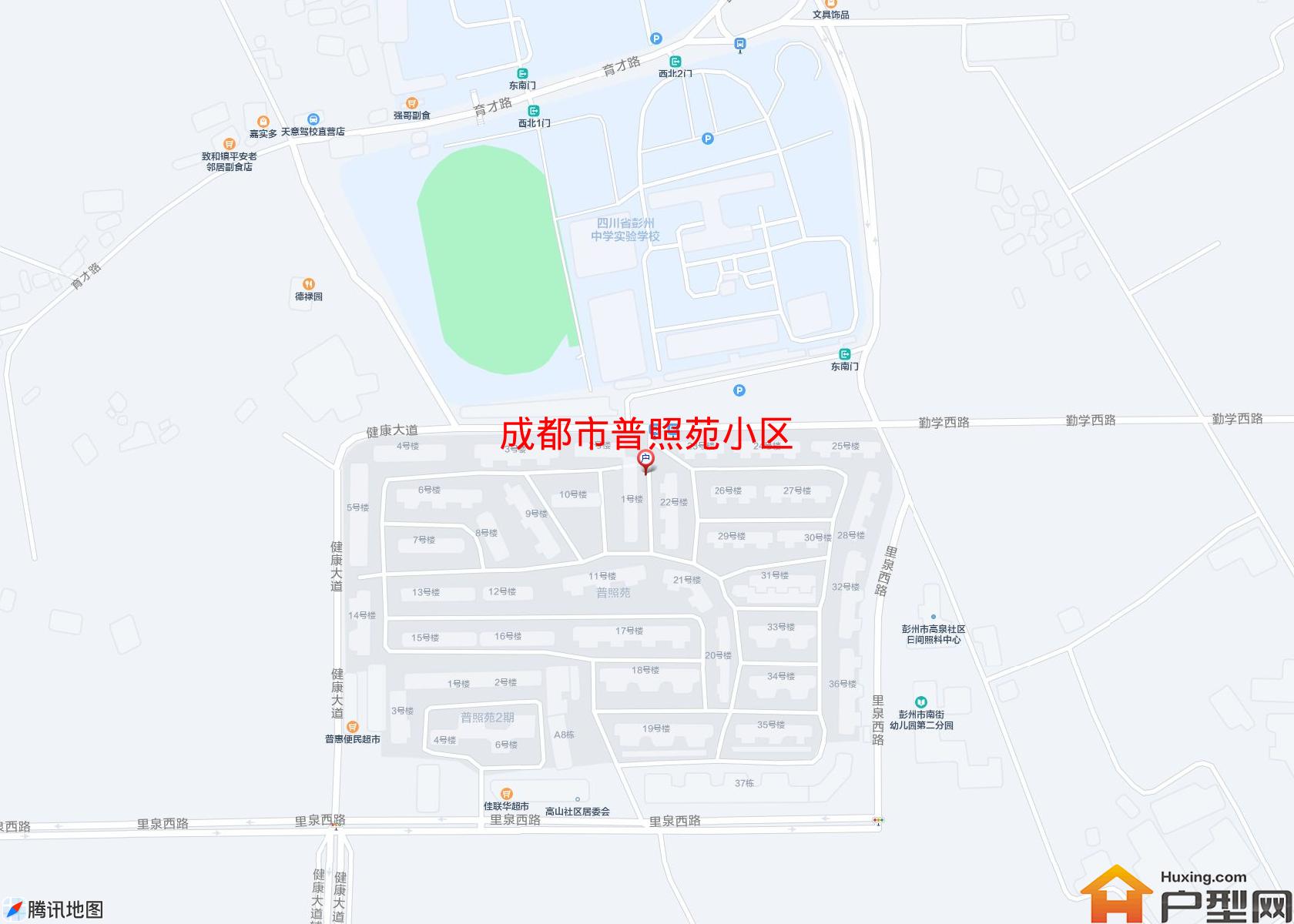 普照苑小区小区 - 户型网