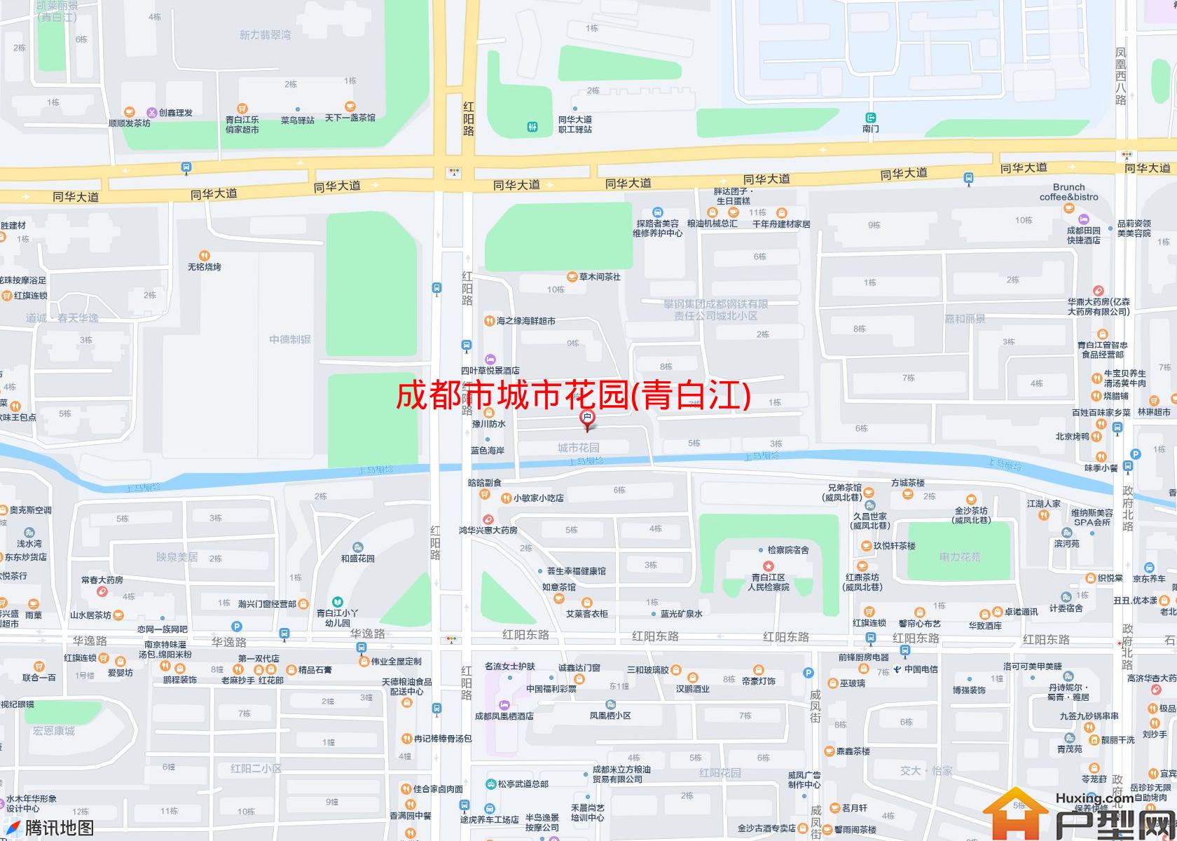 城市花园(青白江)小区 - 户型网