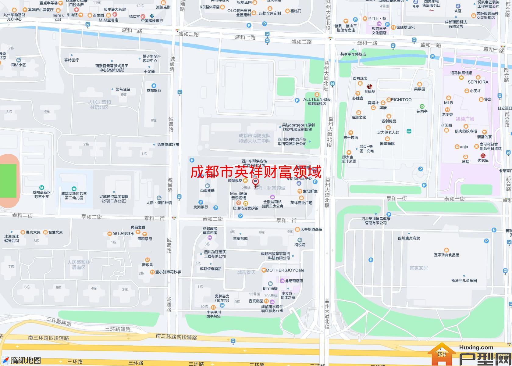 英祥财富领域小区 - 户型网