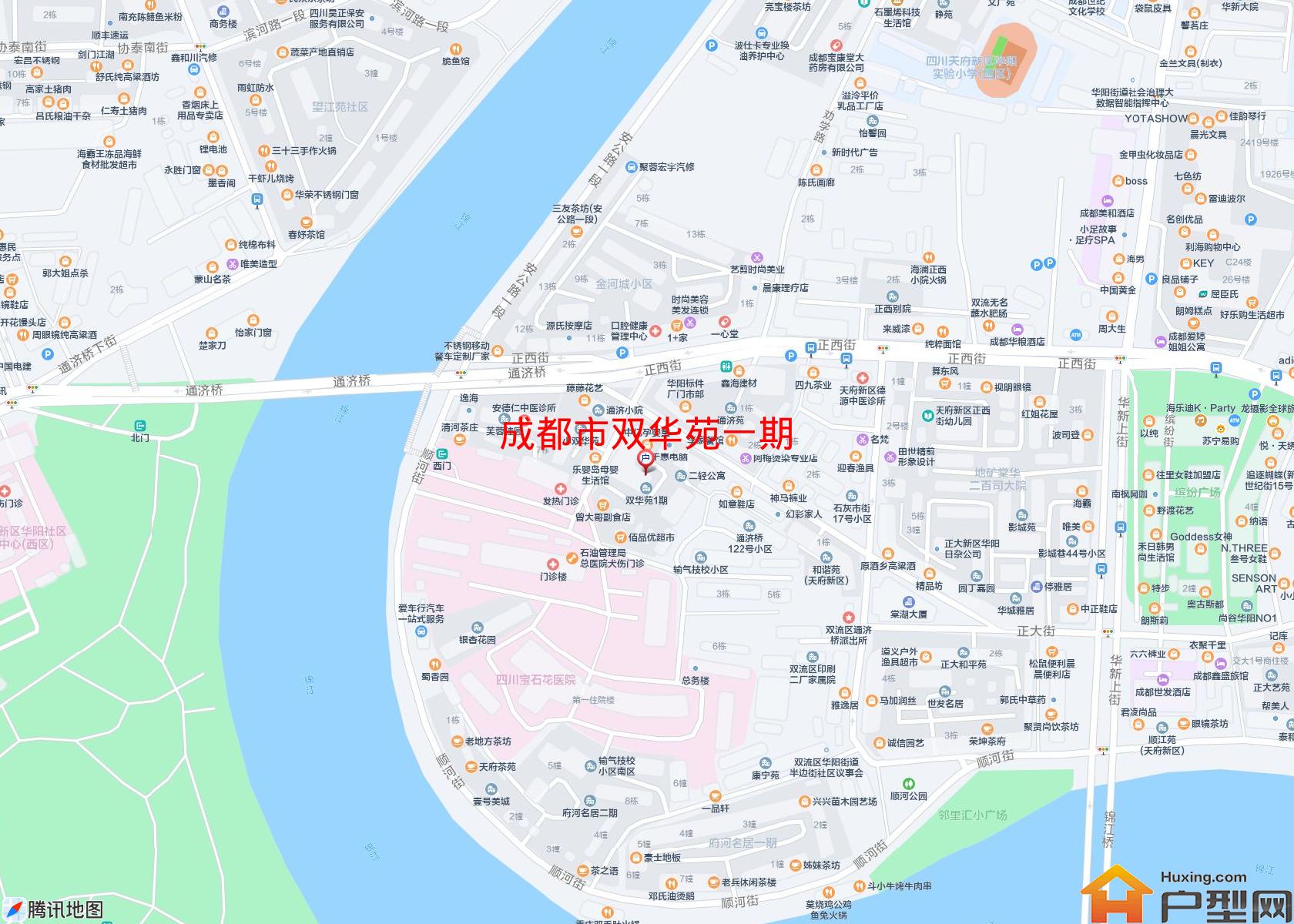 双华苑一期小区 - 户型网