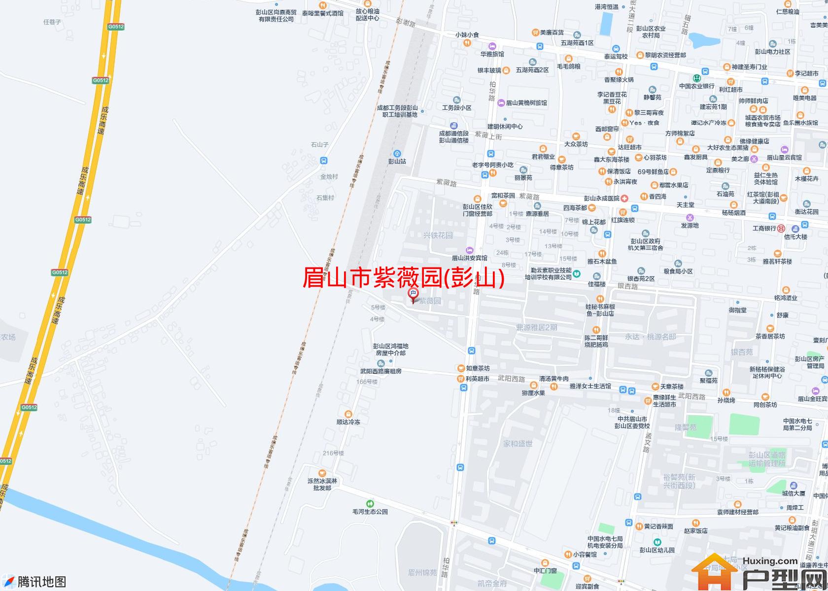 紫薇园(彭山)小区 - 户型网