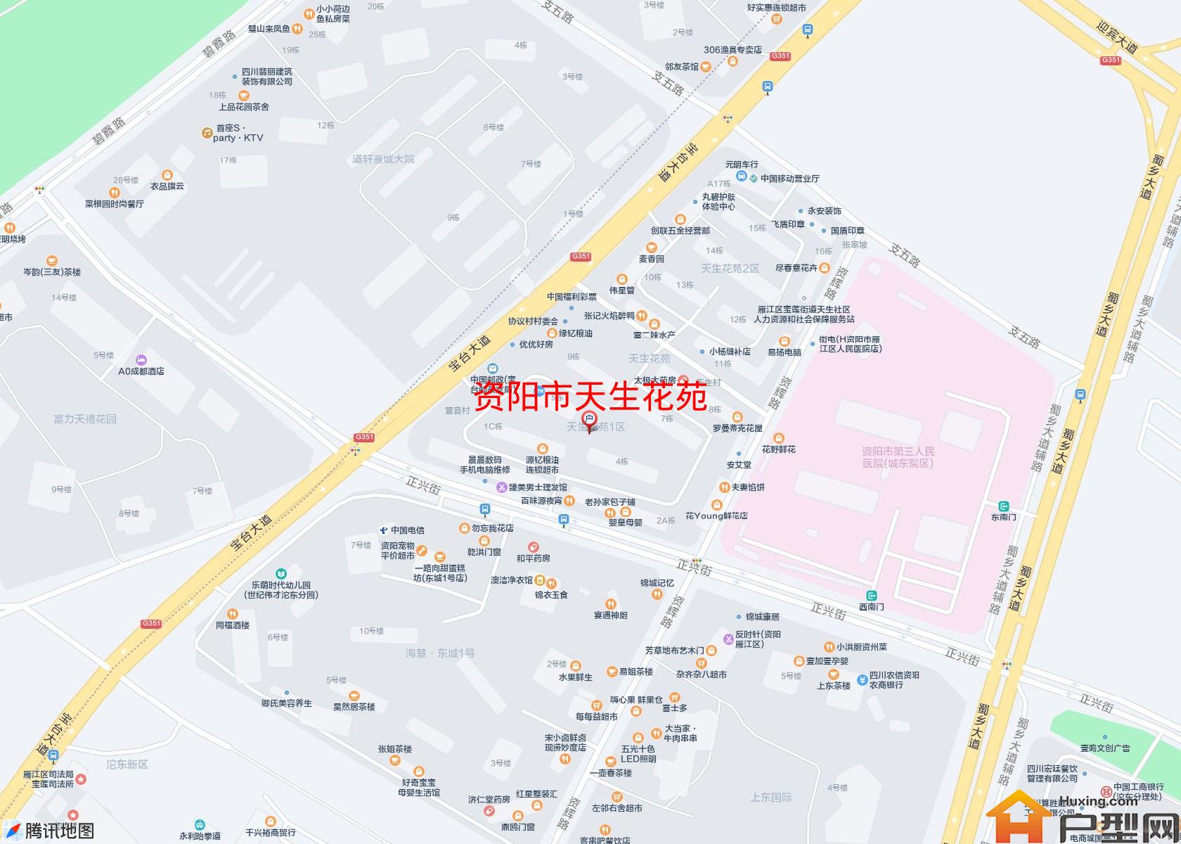 天生花苑小区 - 户型网