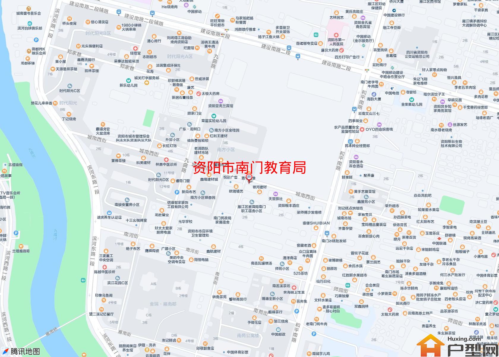 南门教育局小区 - 户型网