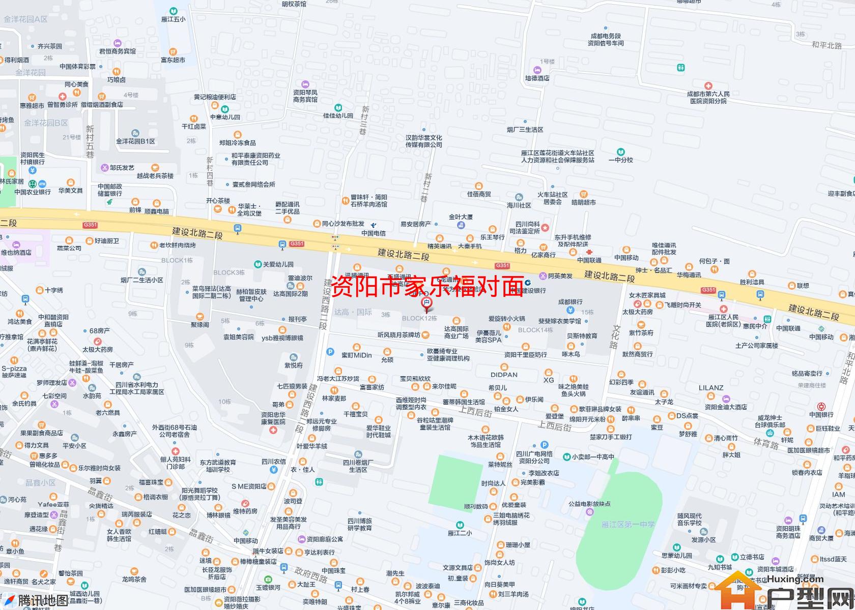 家乐福对面小区 - 户型网