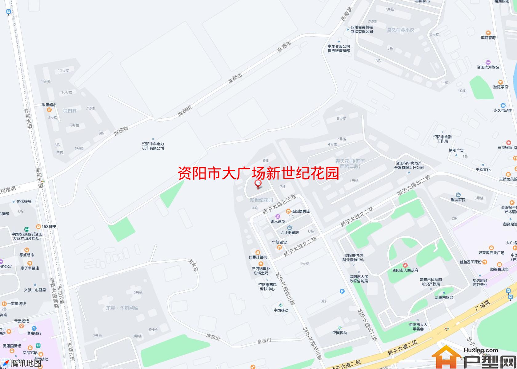 大广场 新世纪花园小区 - 户型网
