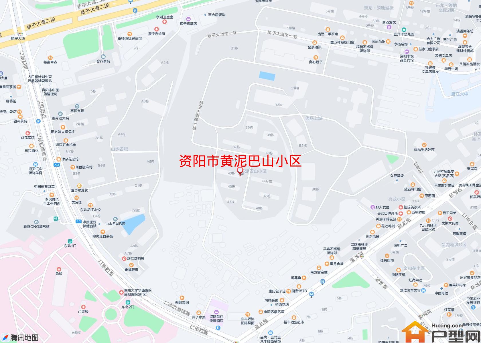 黄泥巴山小区小区 - 户型网