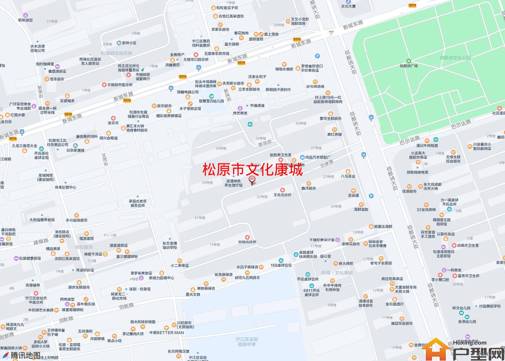 文化康城小区 - 户型网