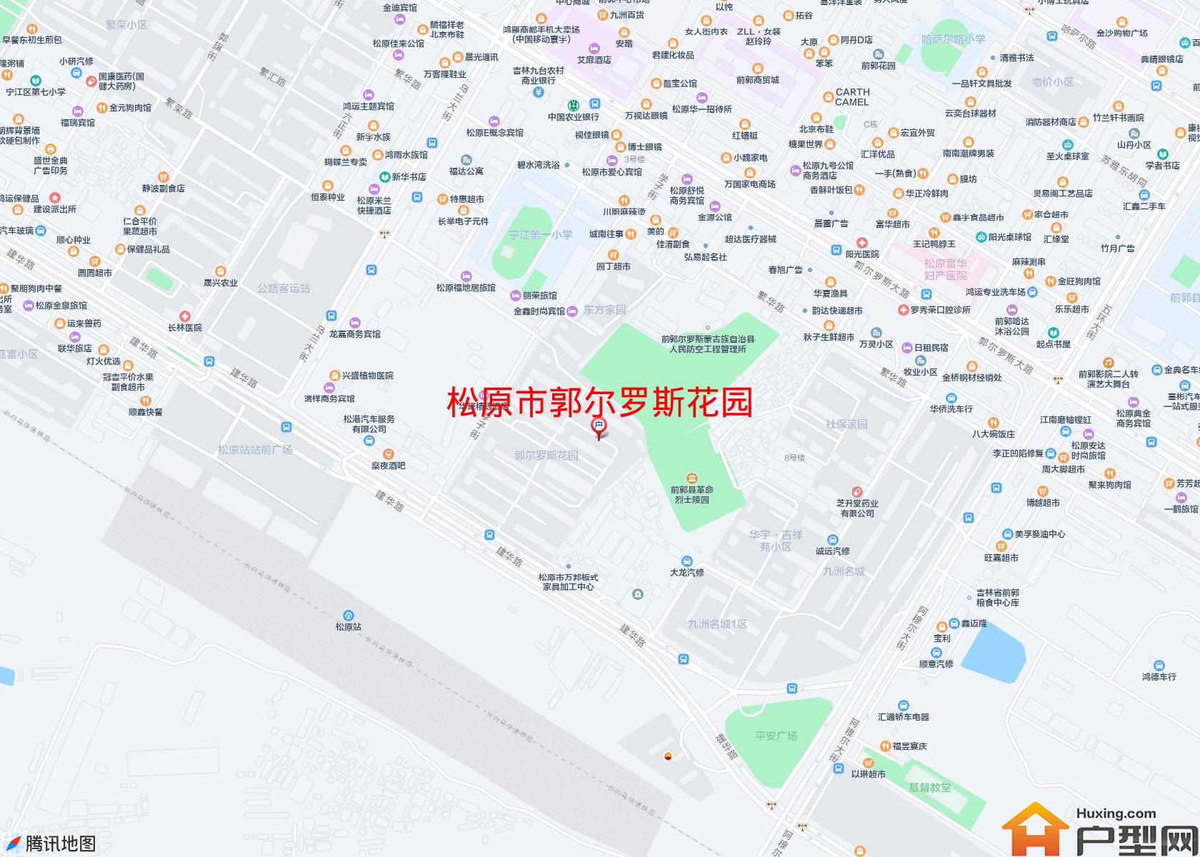 郭尔罗斯花园小区 - 户型网