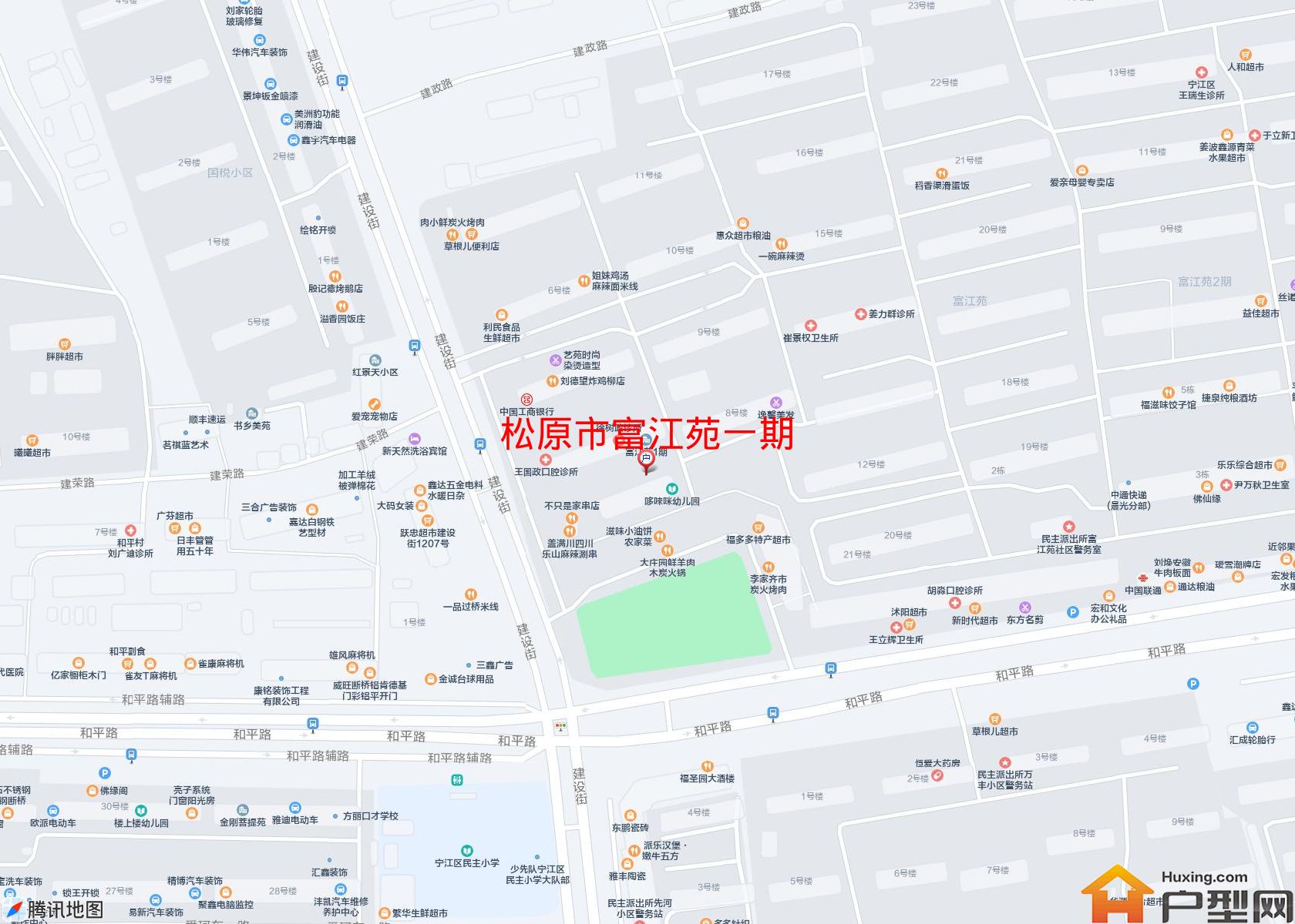 富江苑一期小区 - 户型网