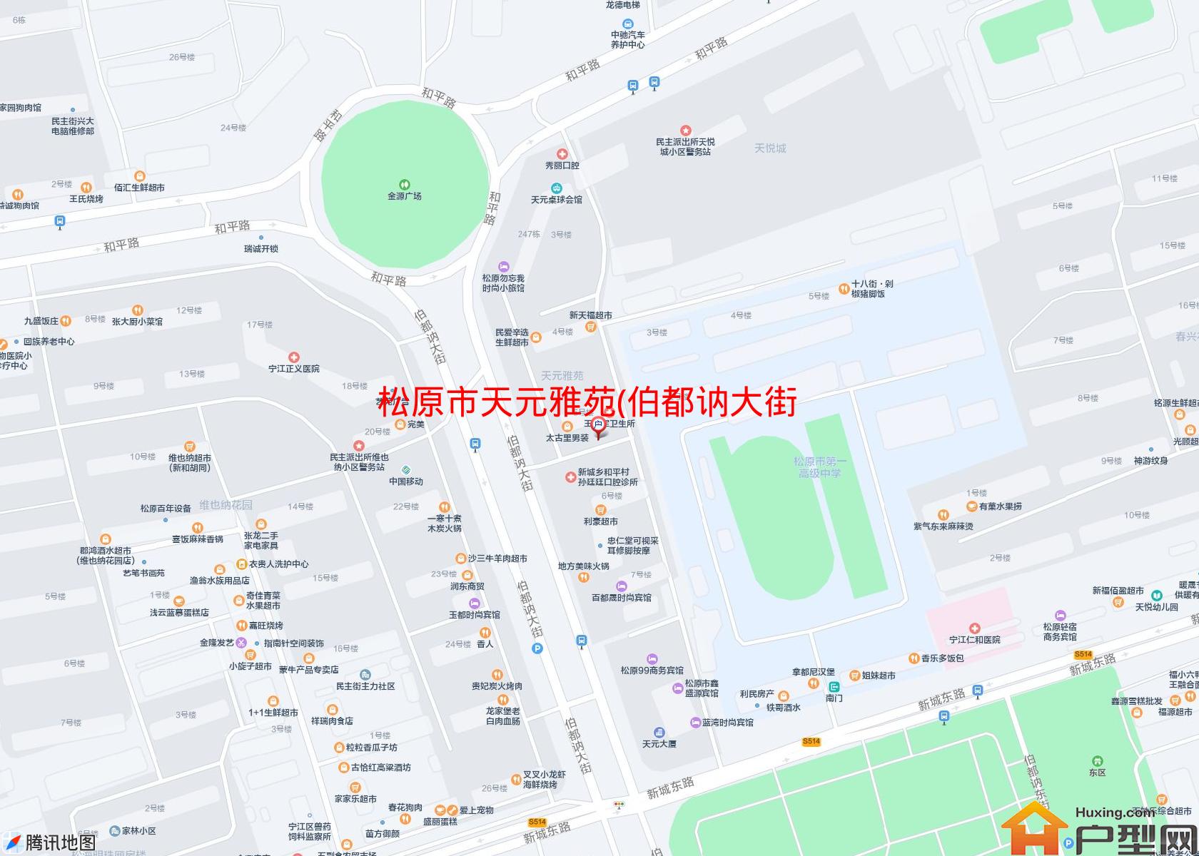 天元雅苑(伯都讷大街176号)小区 - 户型网
