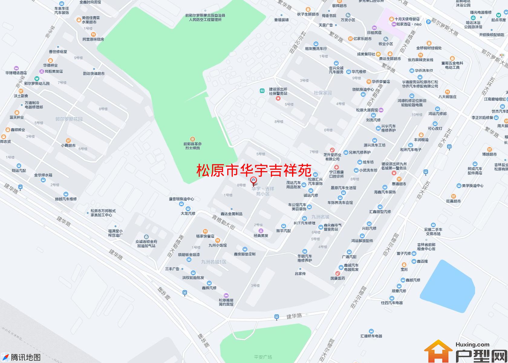 华宇吉祥苑小区 - 户型网