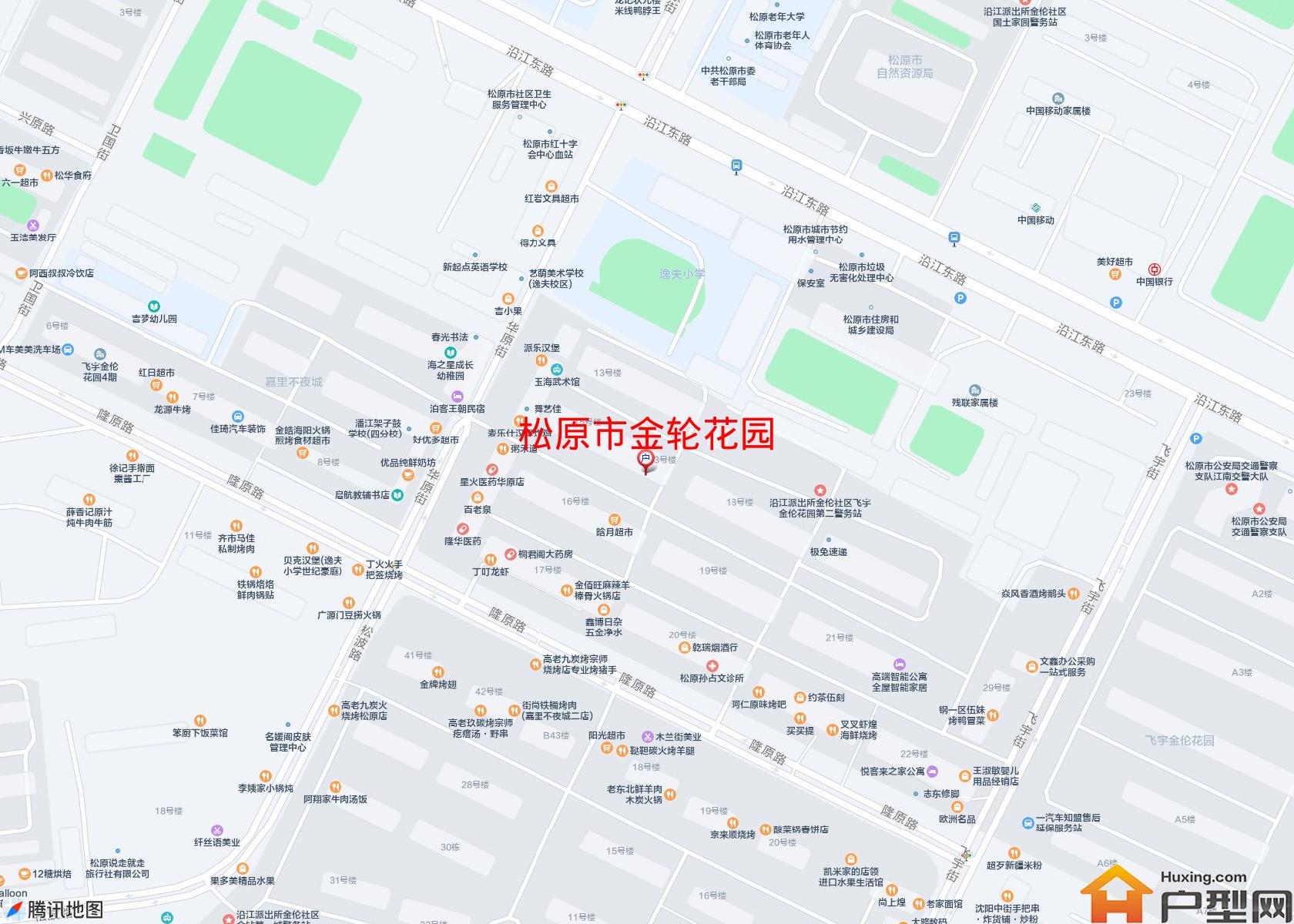 金轮花园小区 - 户型网