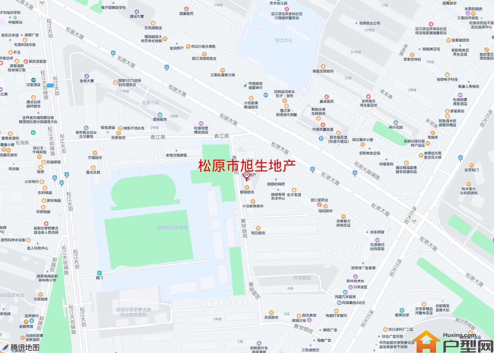 旭生地产小区 - 户型网