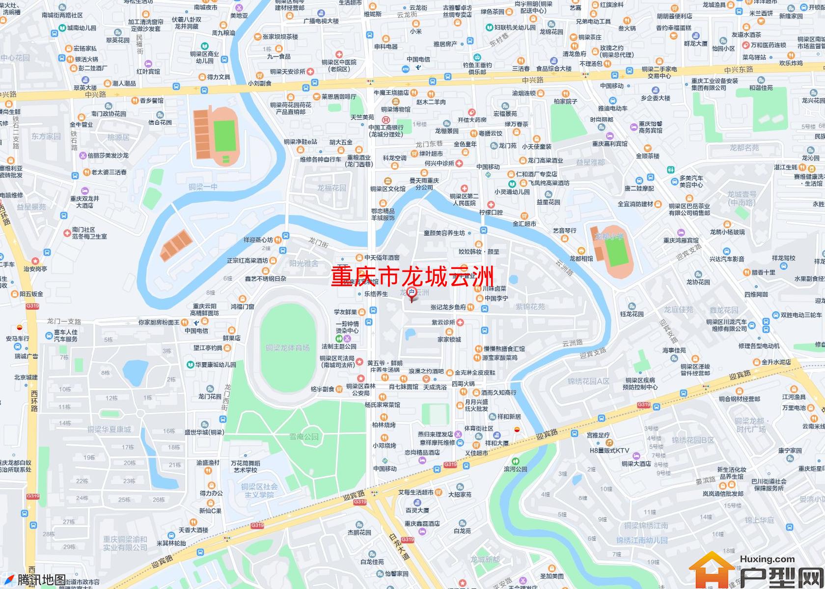 龙城云洲小区 - 户型网