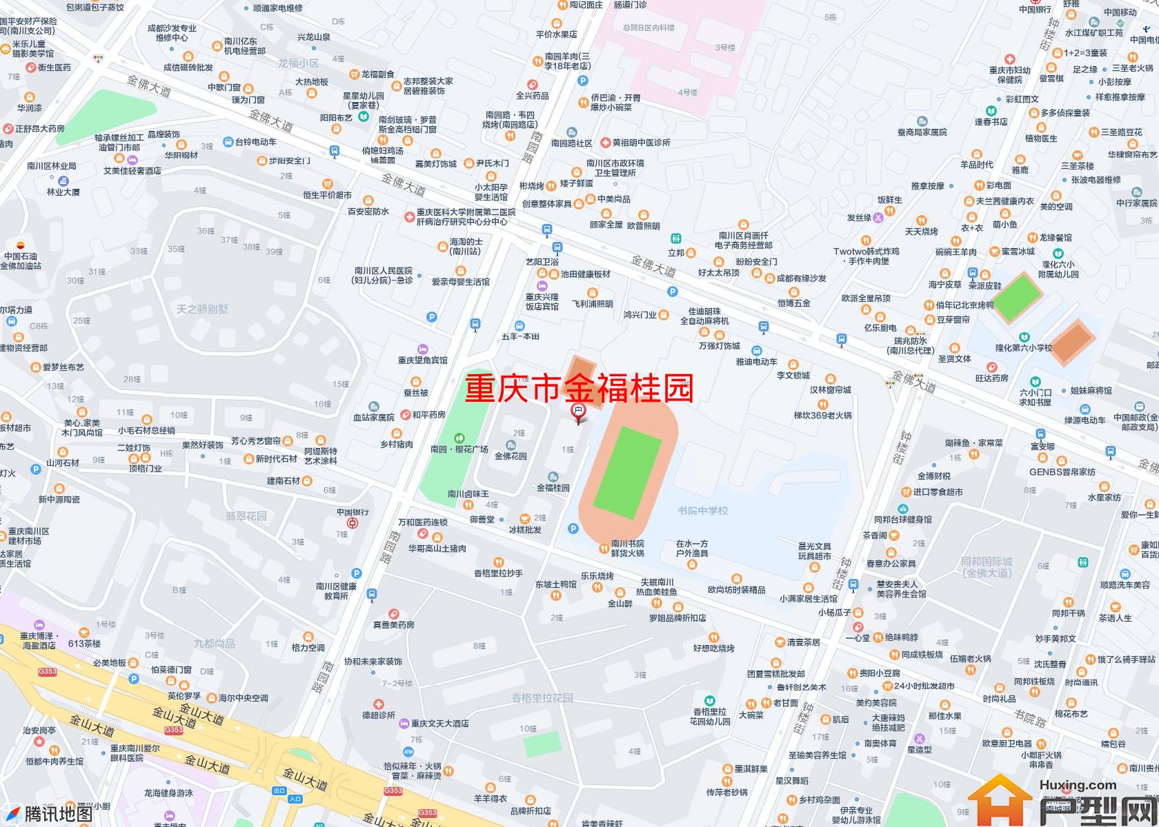 金福桂园小区 - 户型网