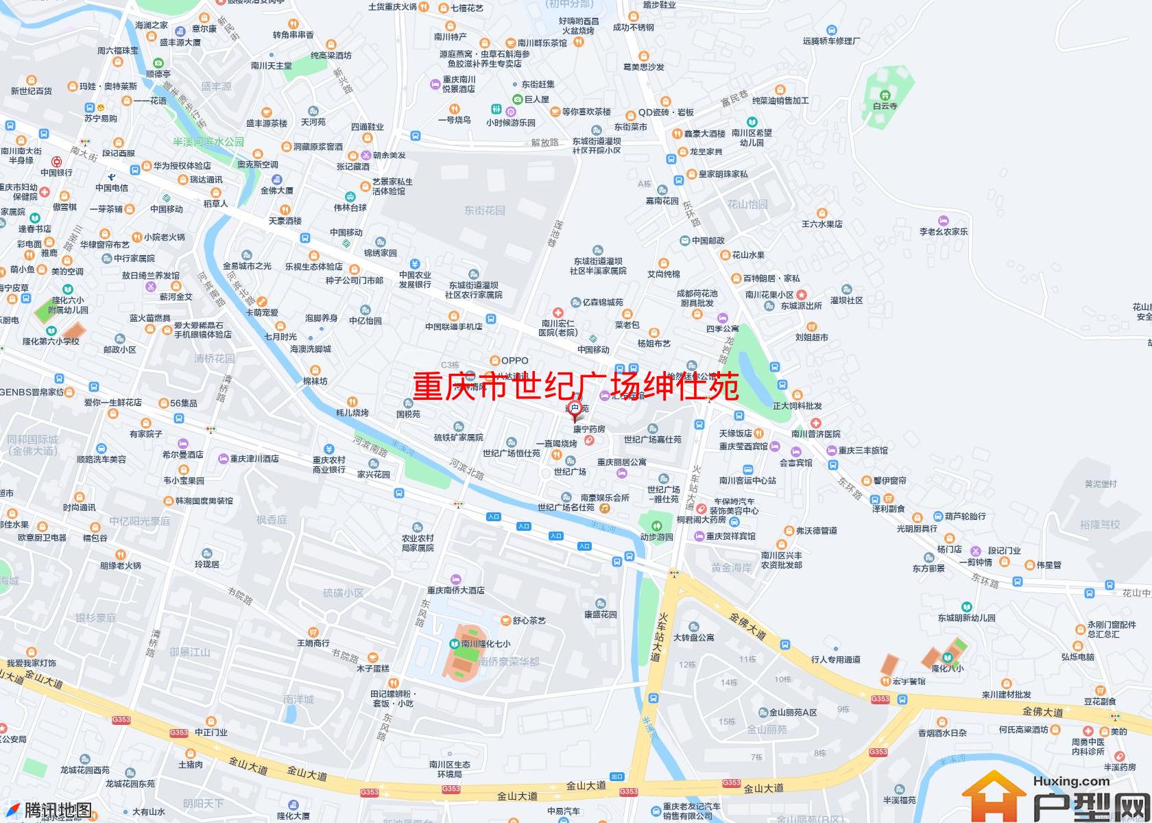 世纪广场绅仕苑小区 - 户型网