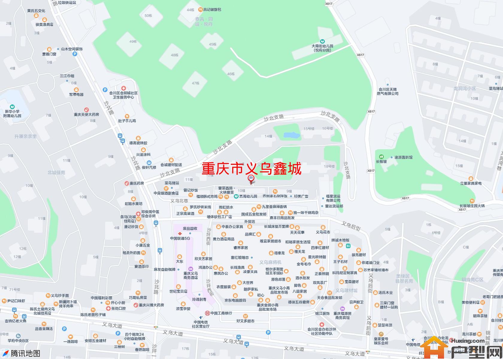 义乌鑫城小区 - 户型网