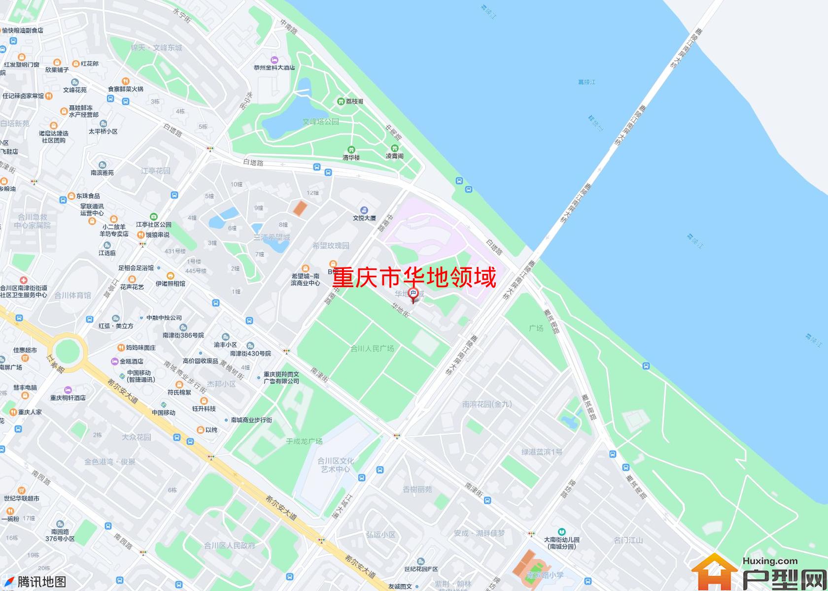 华地领域小区 - 户型网