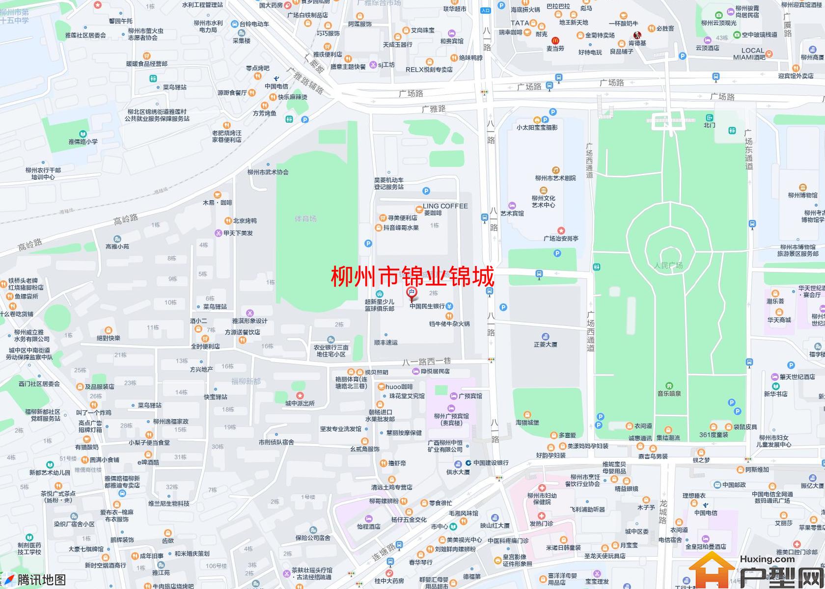 锦业锦城小区 - 户型网