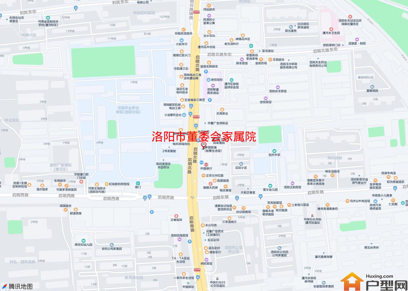 董委会家属院小区 - 户型网