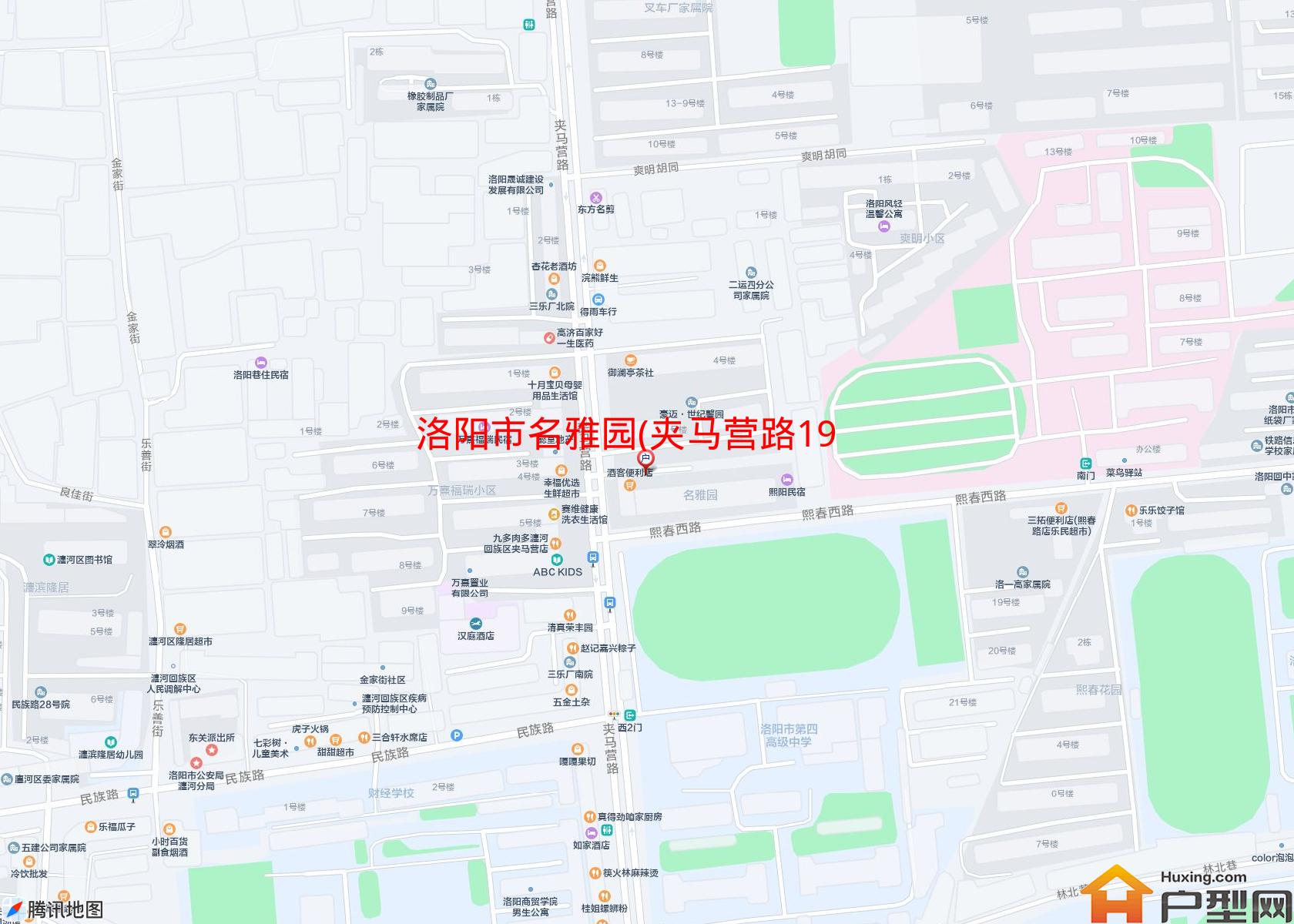 名雅园(夹马营路19号)小区 - 户型网