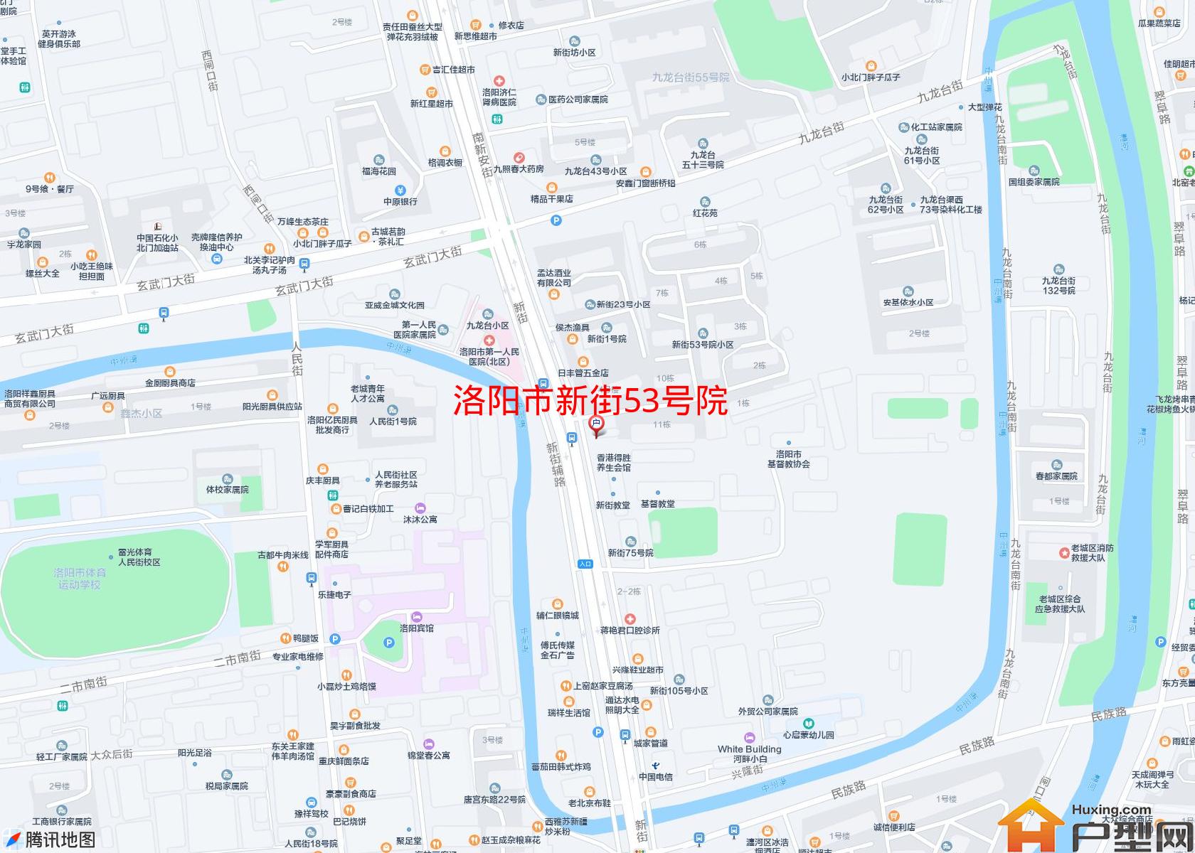新街53号院小区 - 户型网
