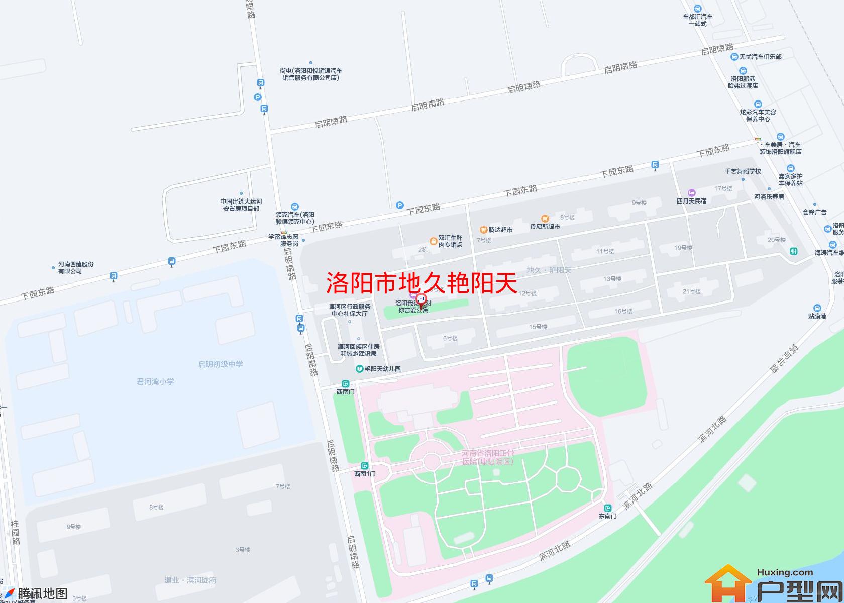 地久艳阳天小区 - 户型网
