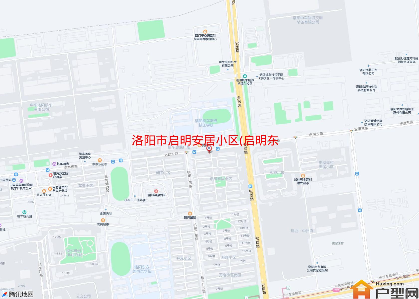 启明安居小区(启明东路1号)小区 - 户型网