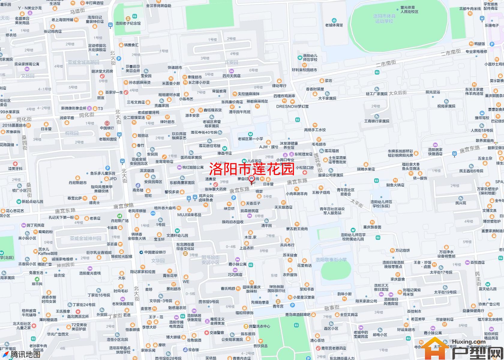 莲花园小区 - 户型网