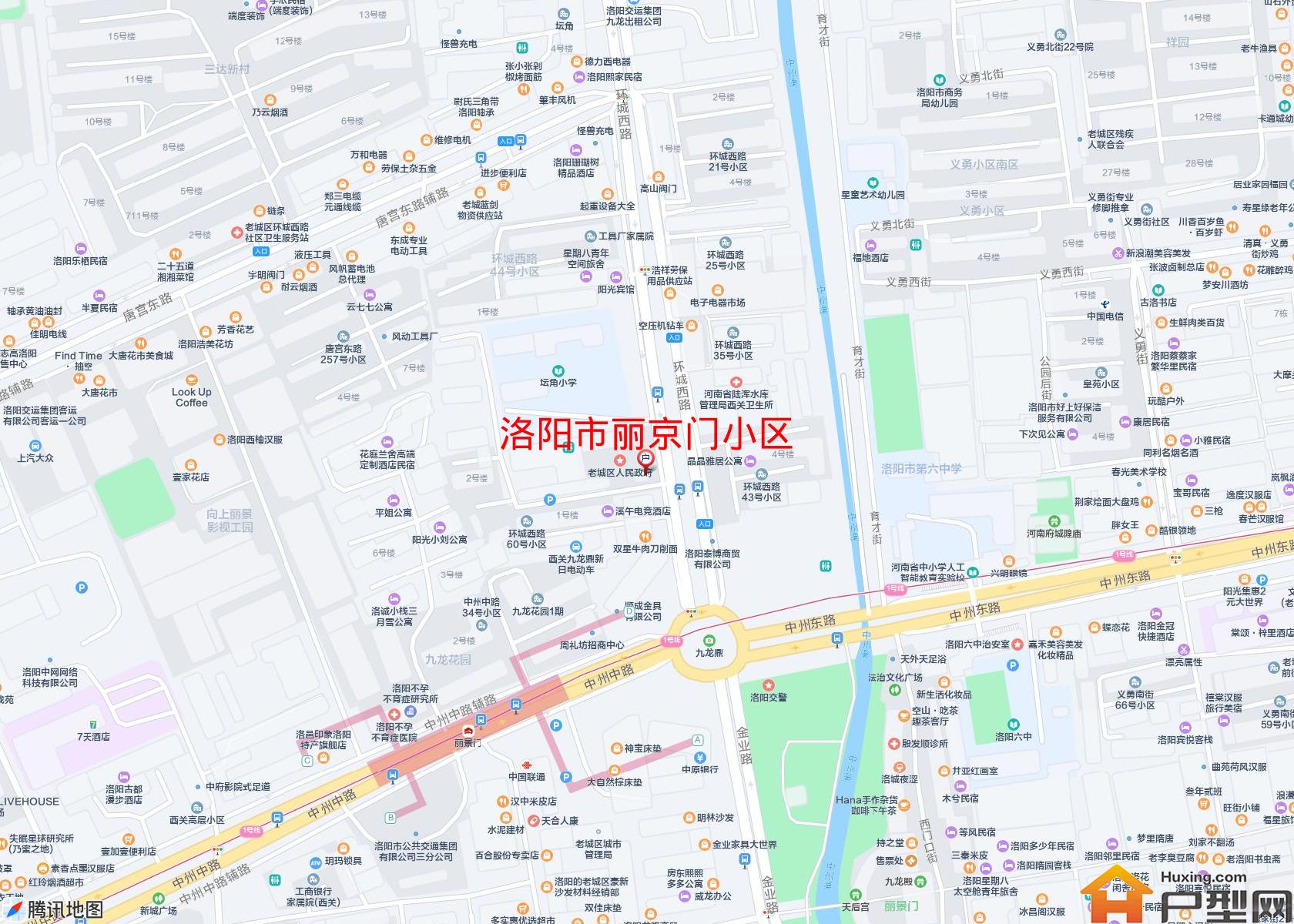 丽京门小区小区 - 户型网