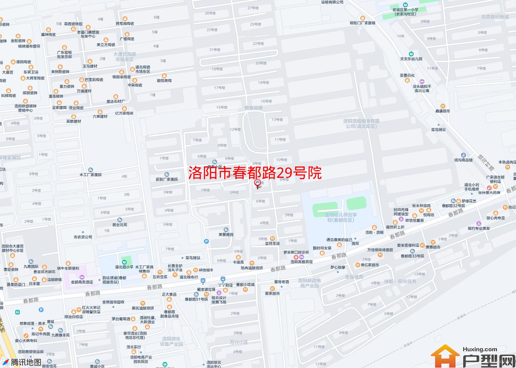 春都路29号院小区 - 户型网