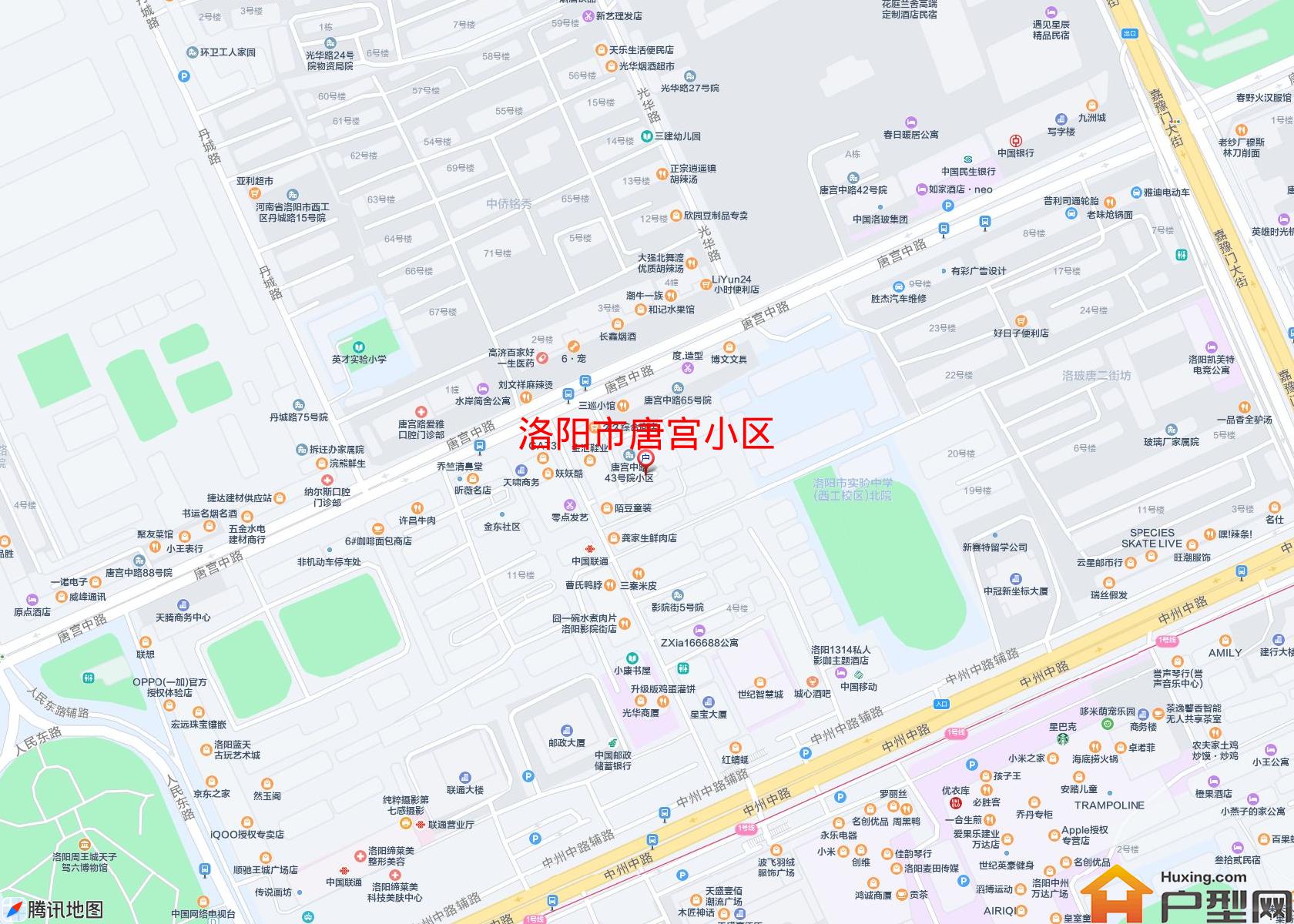 唐宫小区小区 - 户型网