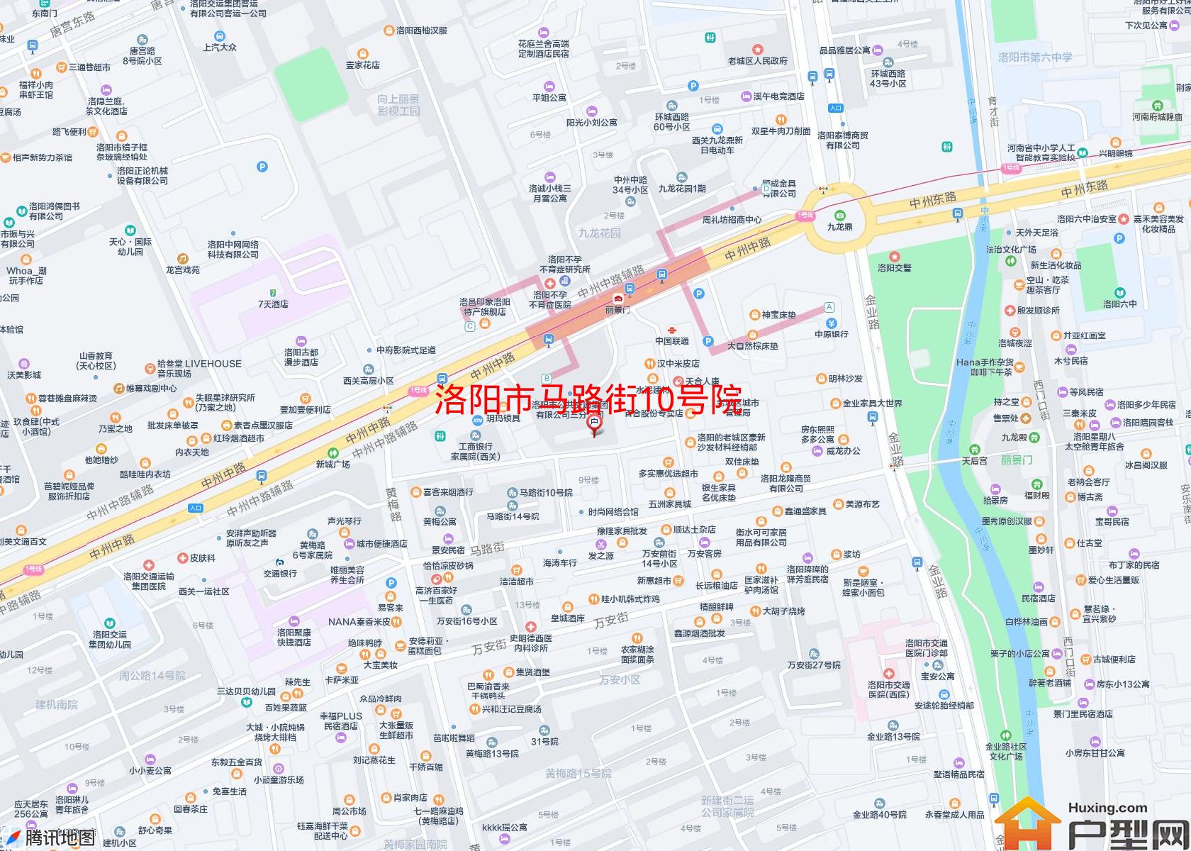 马路街10号院小区 - 户型网
