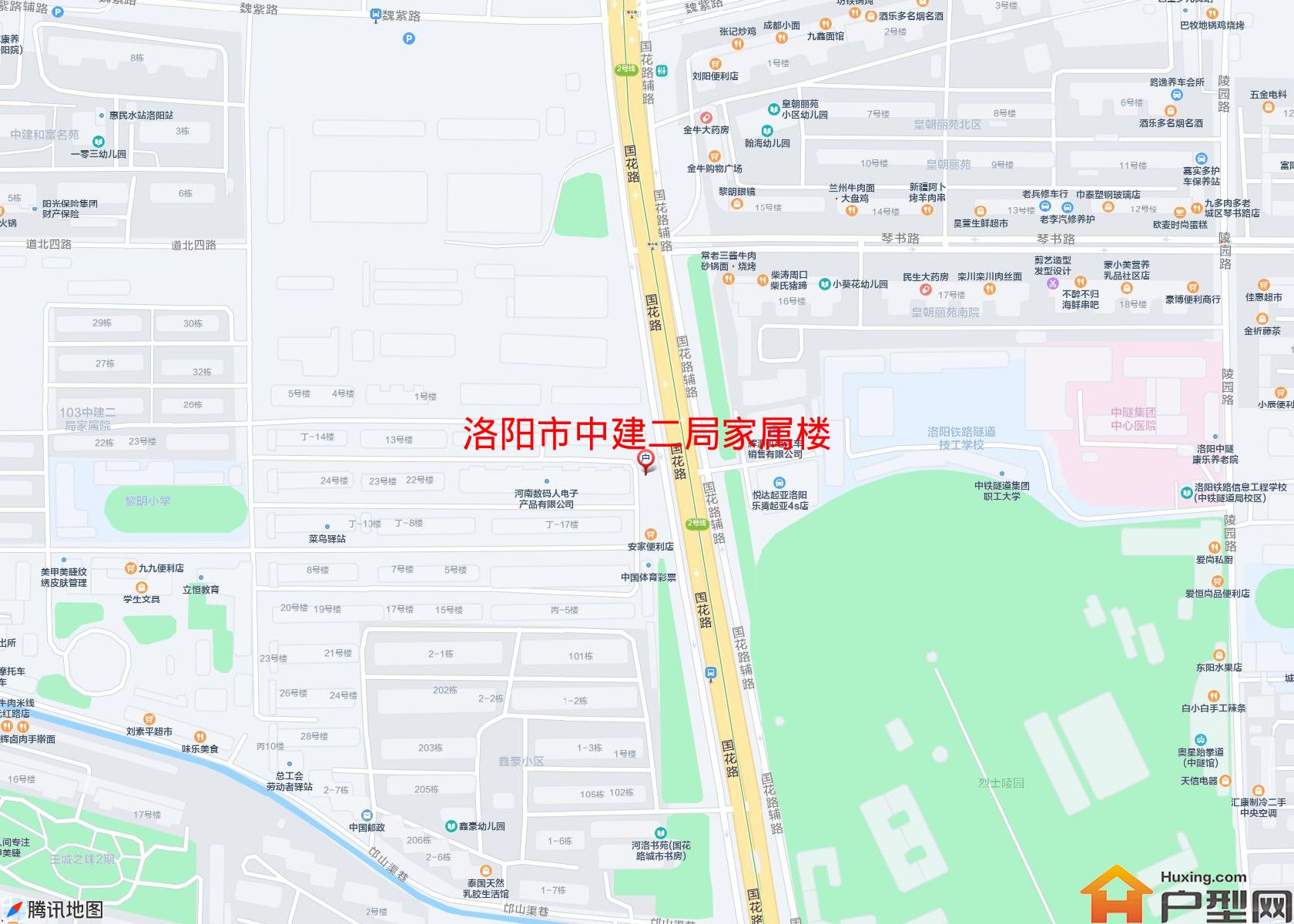 中建二局家属楼小区 - 户型网