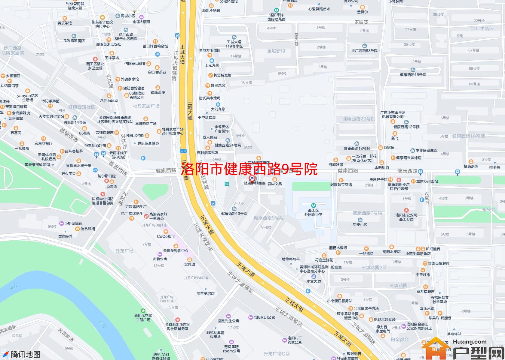 健康西路9号院小区 - 户型网