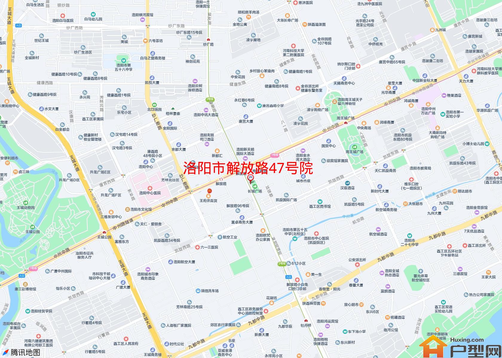 解放路47号院小区 - 户型网